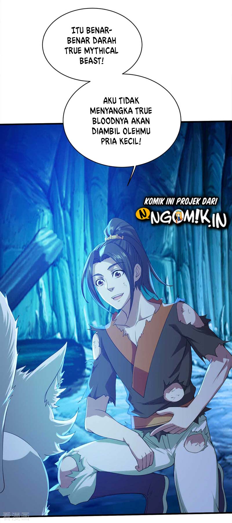 Matchless Emperor Chapter 47 Gambar 15